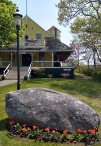 Fifth Maine Museum as seen from street in 2019